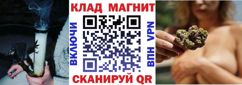 Названия наркотиков Камбарка СК АМФЕТАМИН MDMA Меф мяу мяу Кокаин