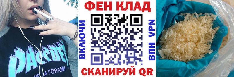 Amphetamine 98%  Камбарка 