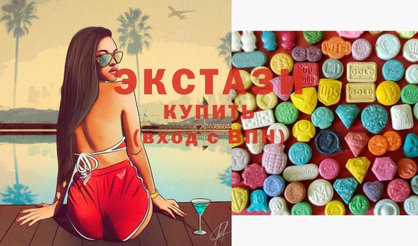 крисы Нефтегорск