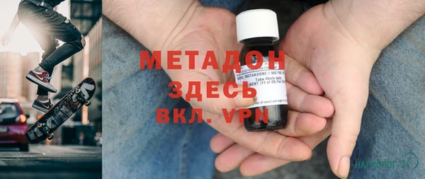крисы Нефтегорск