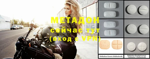 крисы Нефтегорск