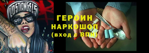 mix Вязники