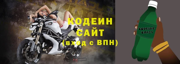 крисы Нефтегорск