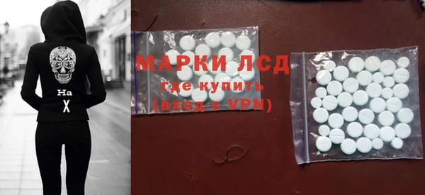 mix Вязники