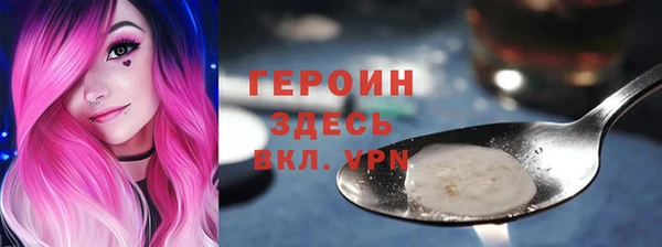 mix Вязники