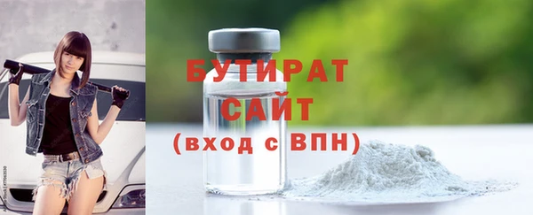 каннабис Нея
