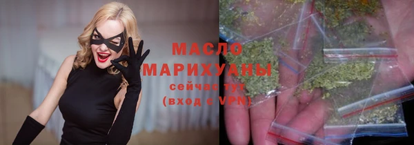 каннабис Нея
