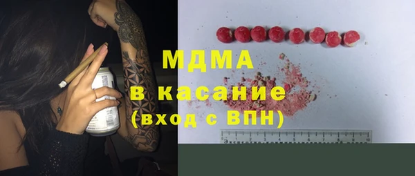 каннабис Нея