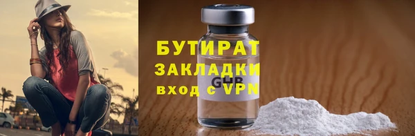 каннабис Нея