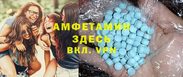 крисы Нефтегорск