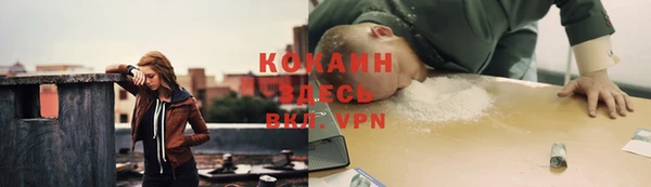 mix Вязники