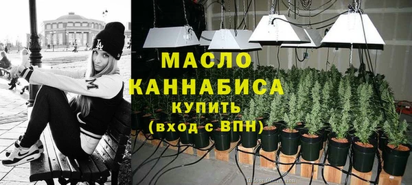 каннабис Нея