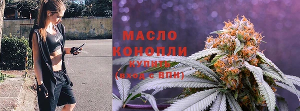 MDMA Premium VHQ Вязьма