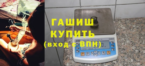 каннабис Нея