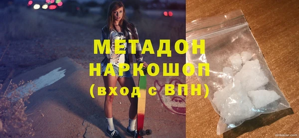 каннабис Нея