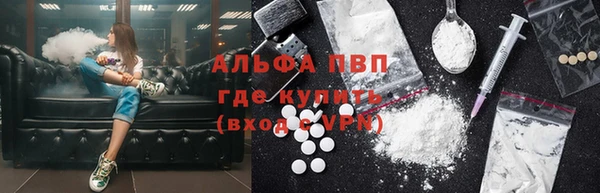 меф VHQ Воткинск