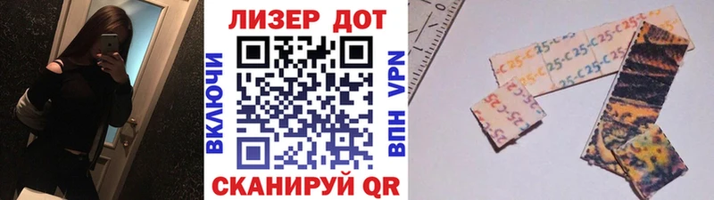 hydra как войти  Камбарка  Марки N-bome 1500мкг 